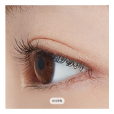 Etude House Doctor Mascara Fixer 6g (5 Options)
